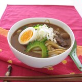 冷やしカレーうどん